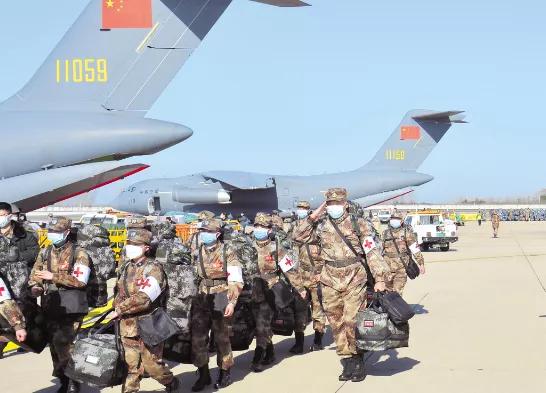 致敬我们的英雄,致敬我们的英雄前辈