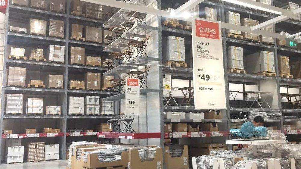 ikea宜家发展史,宜家ikea电商