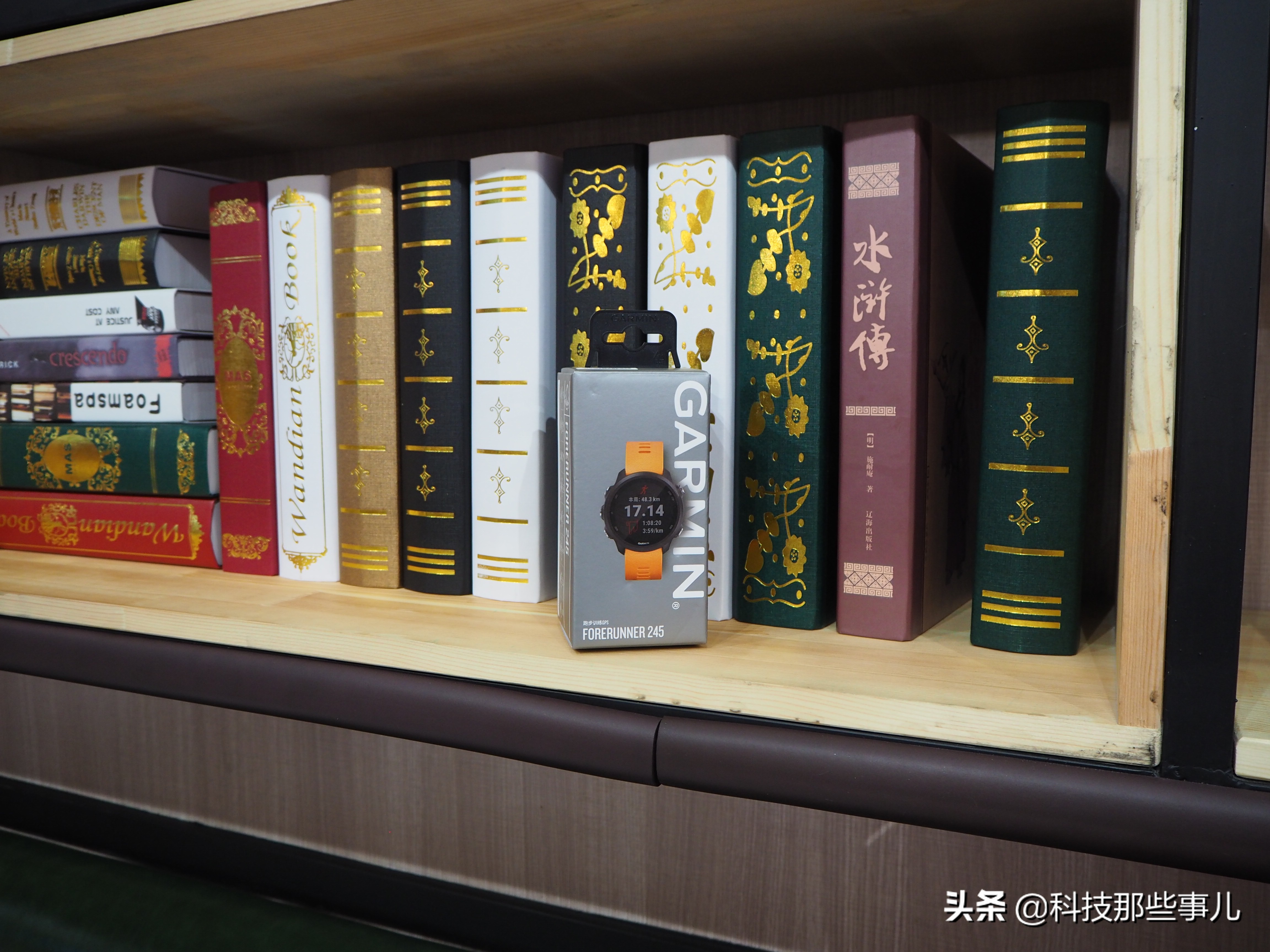 佳明Forerunner245运动手表上手评测：做你的专属运动教练