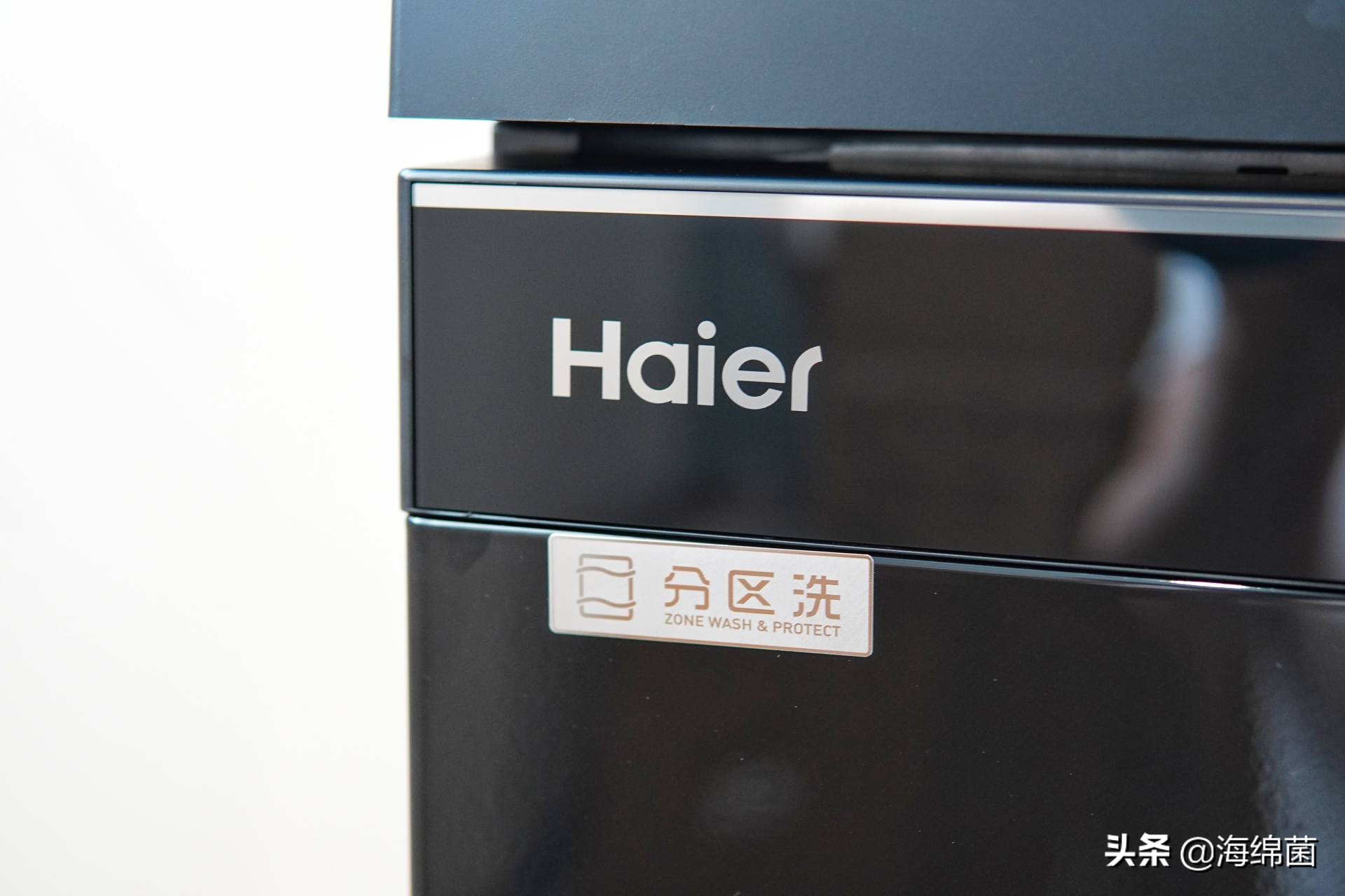 海尔家用晶彩洗碗机,海尔洗碗机晶彩w20怎么样