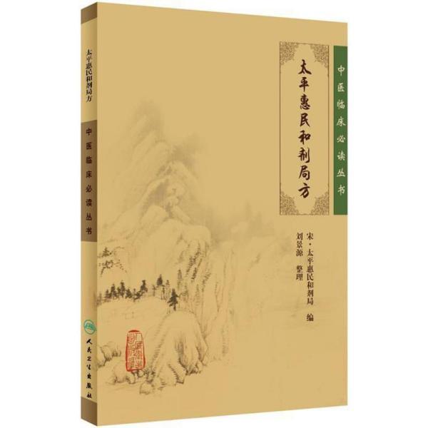 甲状腺结节能吃豆腐吗会自愈吗,甲状腺右叶囊性结节2级能自愈吗