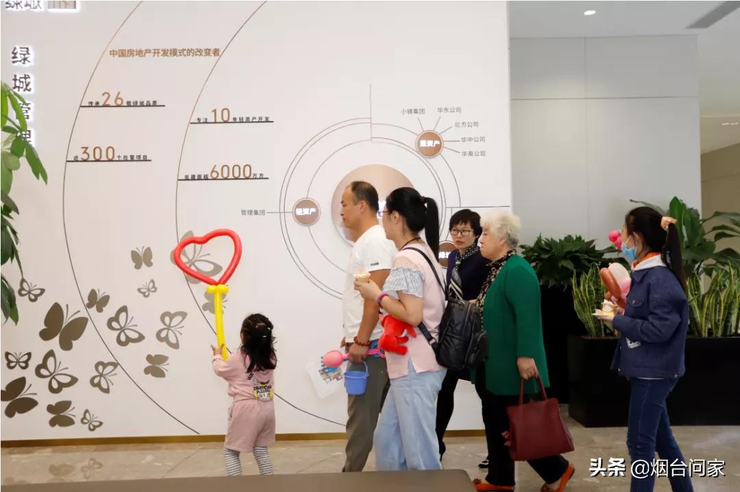 烟台泰和府的房子值得买吗,烟台牟平的房子值得买吗