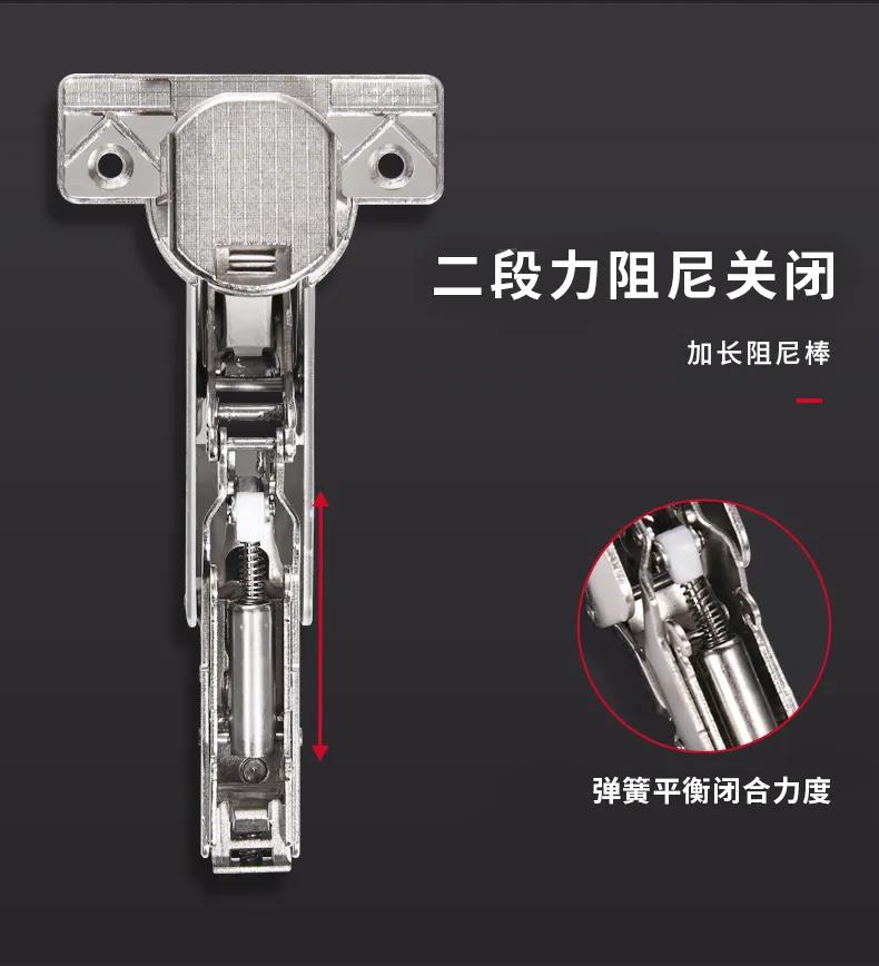 海福乐橱柜铰链,海福乐快装铰链