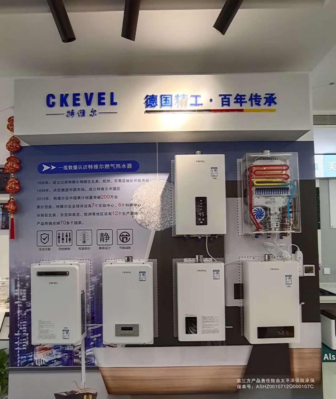 2021口碑最好进口十大燃气热水器,哪些燃气热水器可靠性好