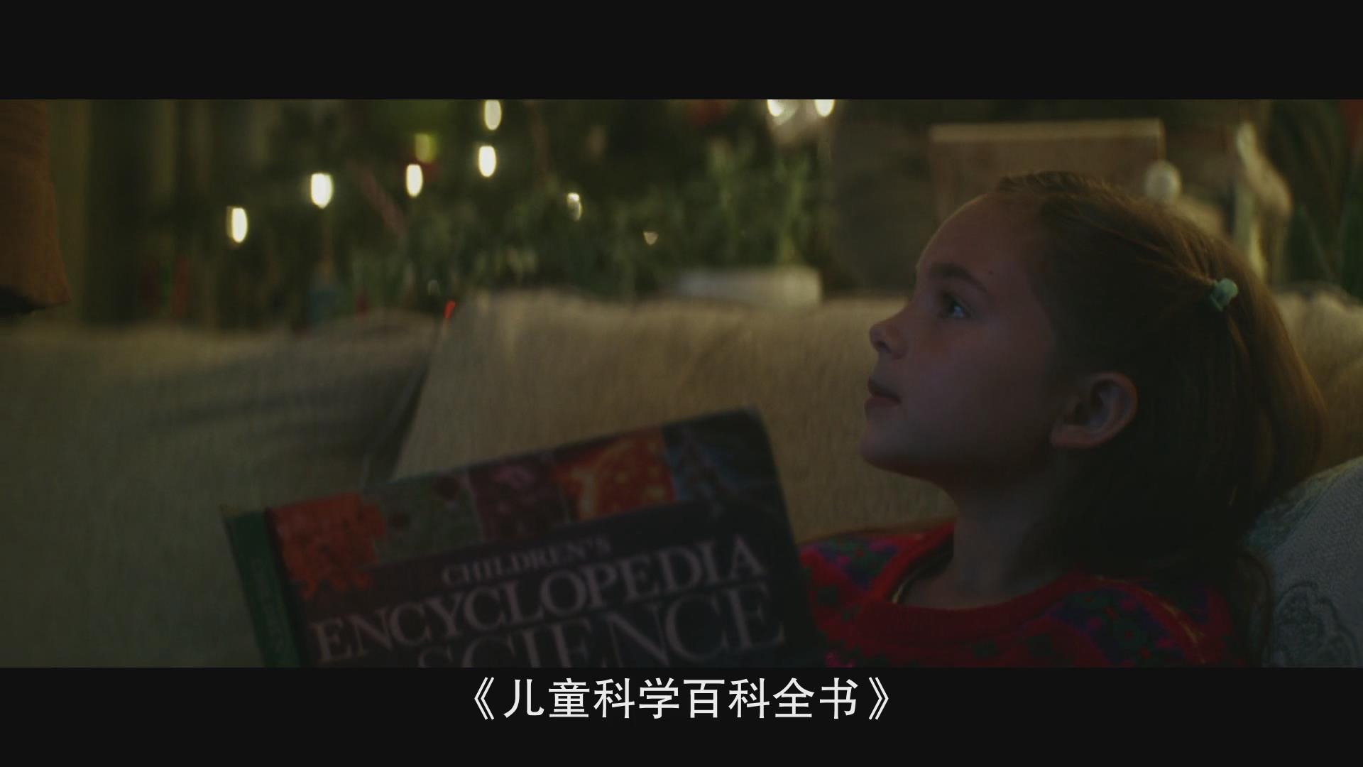 明日之战最后决战,明日之战未来