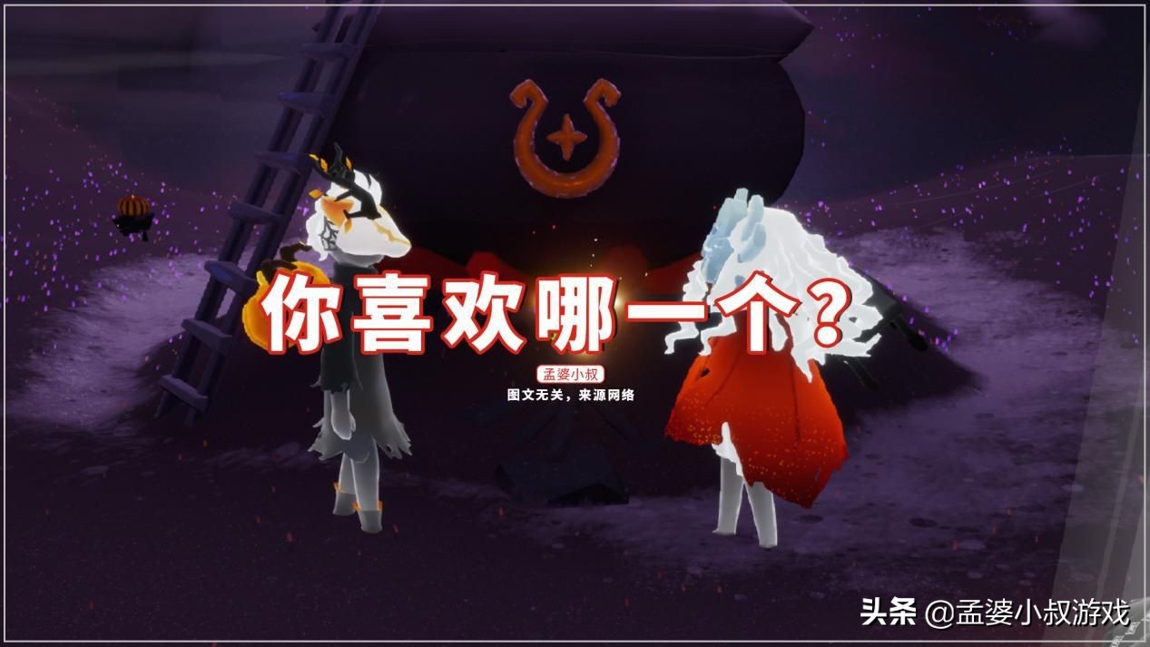 光遇万圣节树枝值得买吗,万圣节鹿角值得入手吗光遇