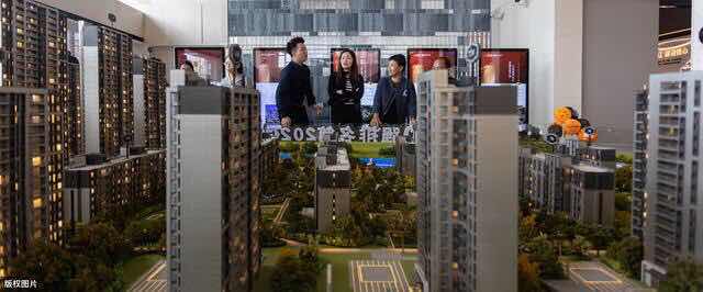 买得起房子却还不起房贷,疫情下的房奴