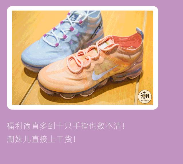 成都市福利券,成都市优惠券领取