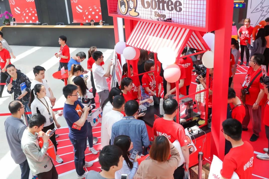 我已经不认识你了，银联