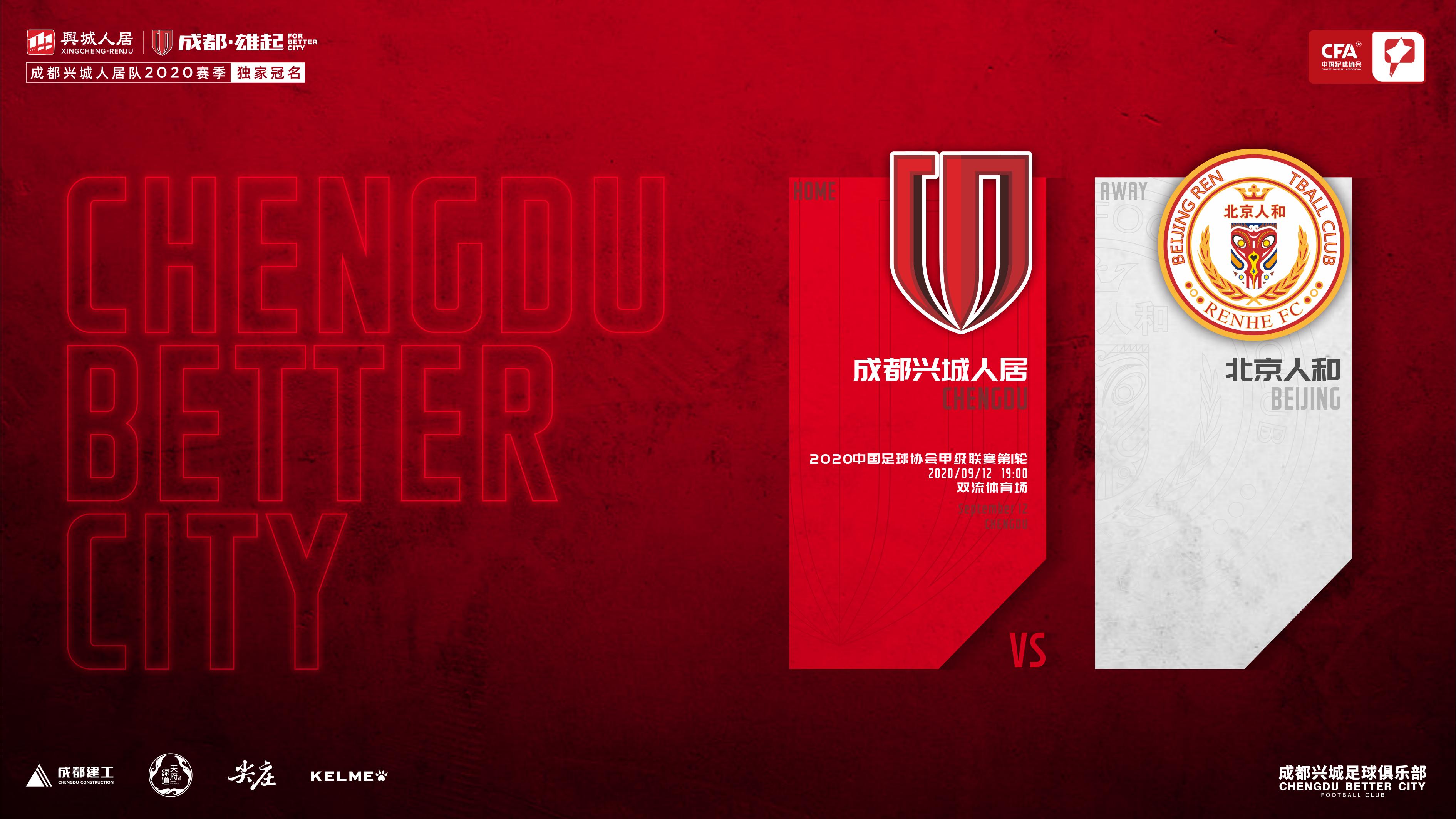 娴锋姤鐧诲満,娴锋姤杞韩