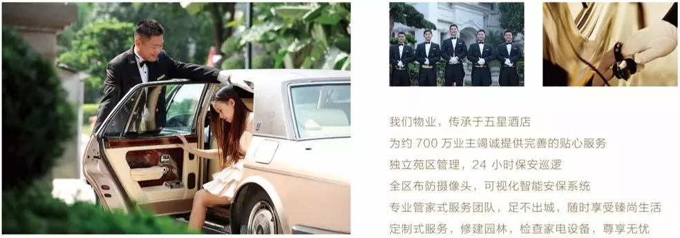 平湖蔚蓝锦苑碧桂园,平湖碧桂园蔚蓝业主评论