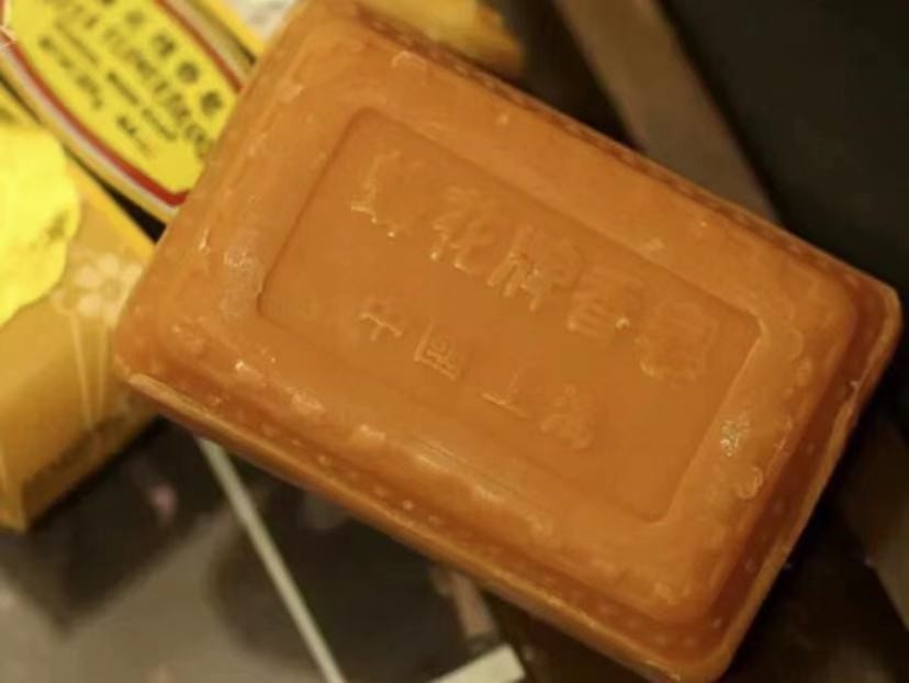 中老年香皂排行榜,老年人最适合用的香皂