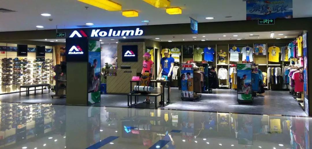 两只女鞋股爆发;福建哥仑步破产;卖鞋的“毒”APP改名