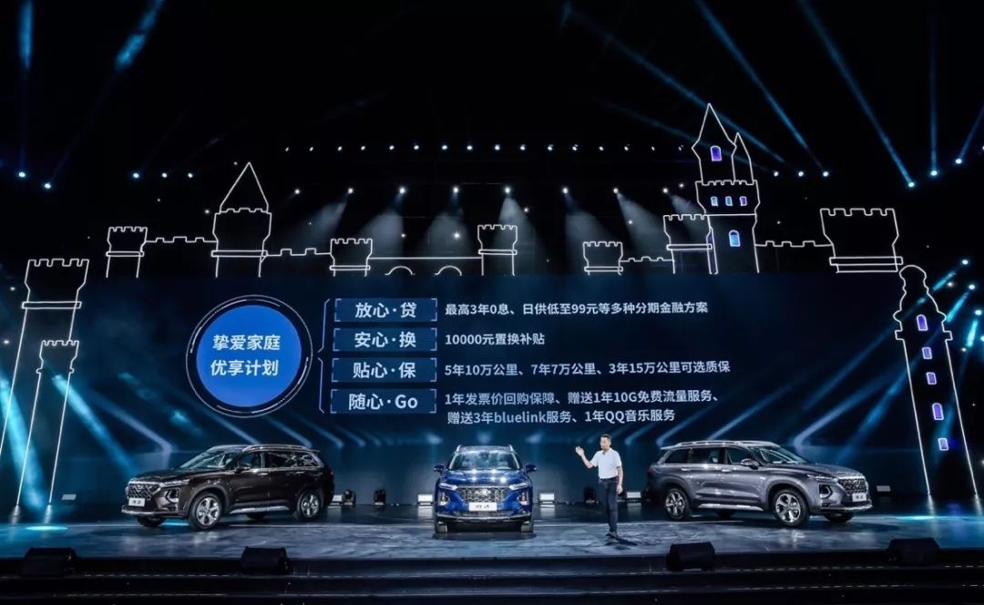 第四代胜达详细解析,第四代胜达该怎么选