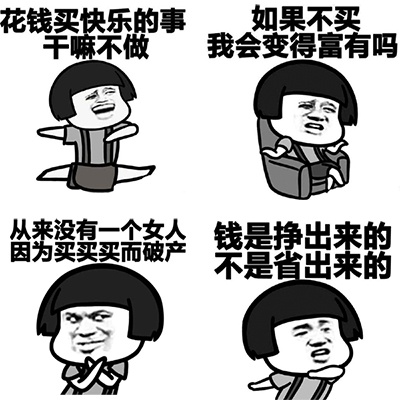 口红销量下滑？2021全新色号可没那么多坏心眼