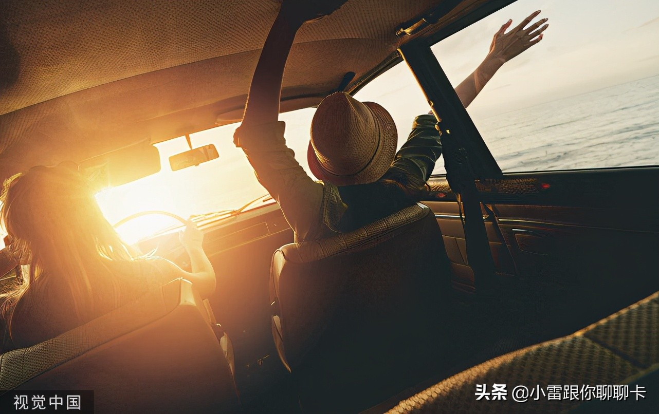 还车贷不知道卡号怎么办,不知道卡号怎么还车贷