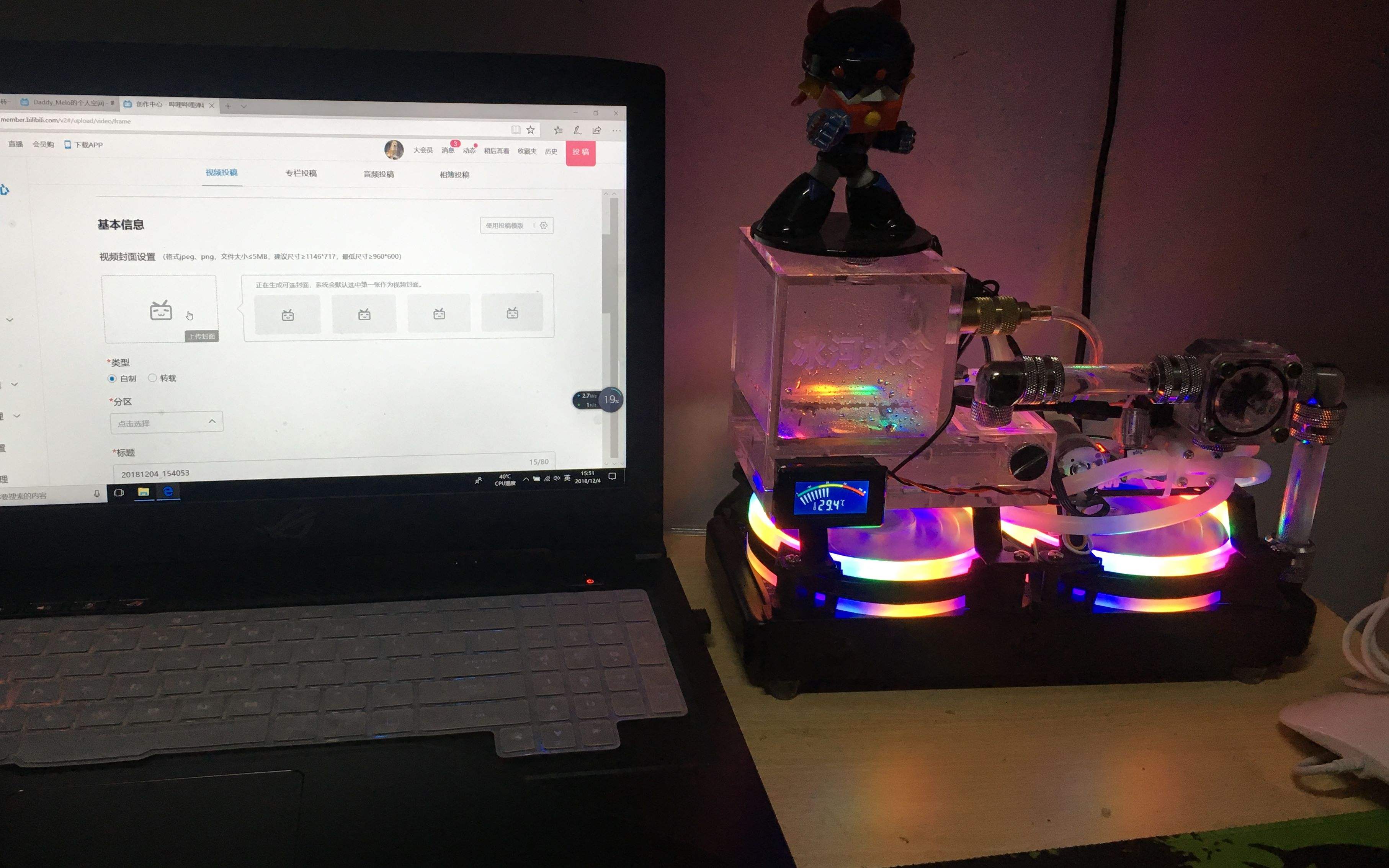 笔记本降压降温,笔记本正面降温