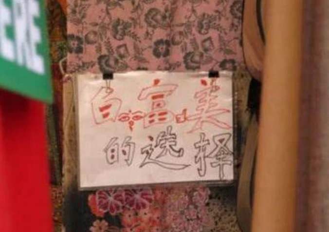 尼泊尔中文标语完整版,中文标语大全尼泊尔