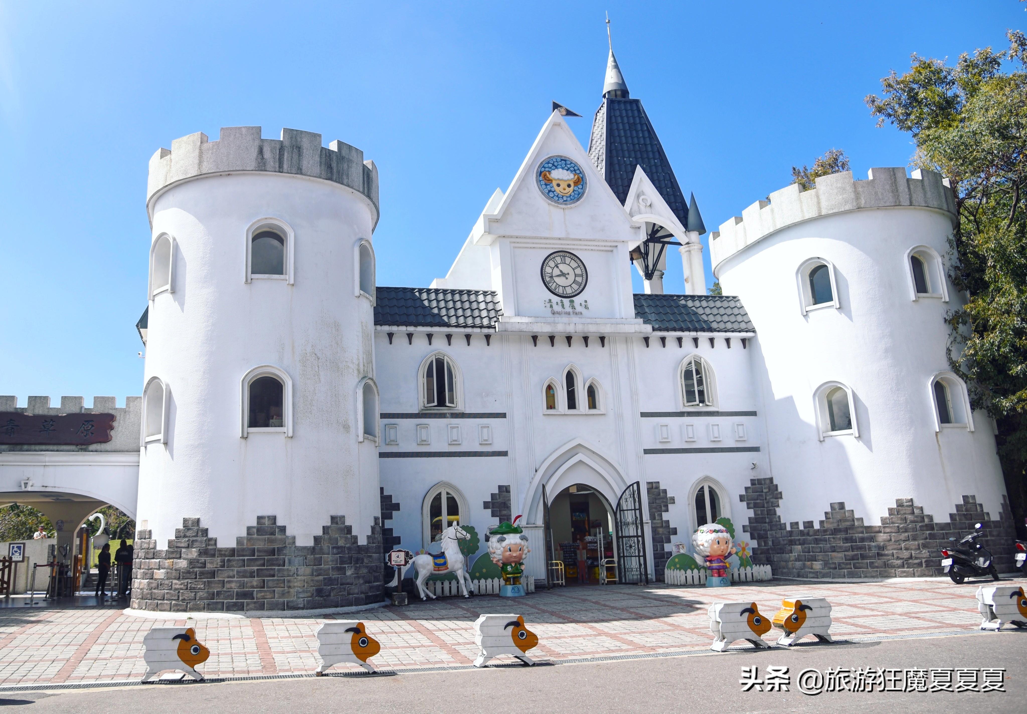 台湾适合亲子游的景点推荐,台湾清境农场游后感