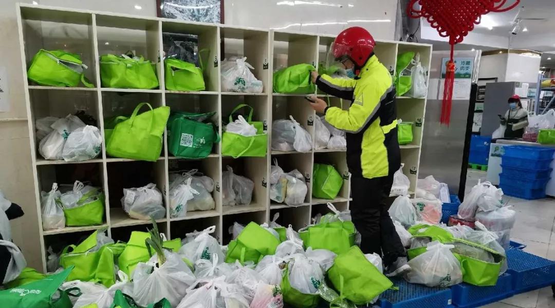 疫情期间新型买菜方式,疫情期间市民买菜场景