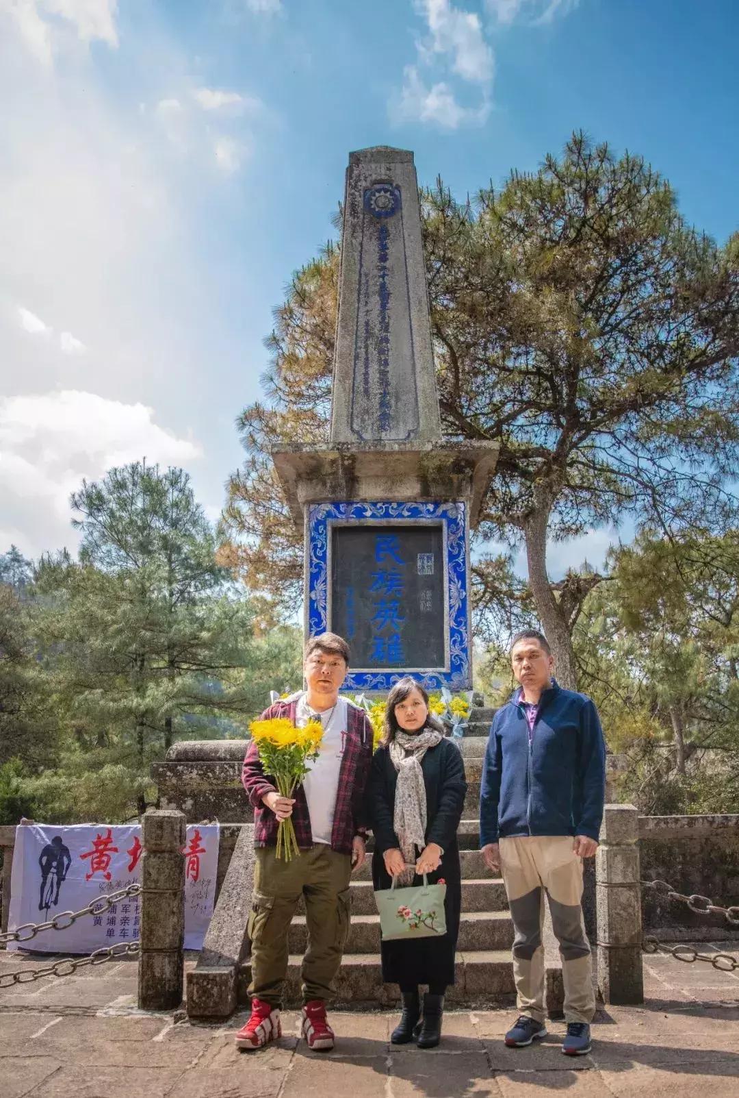 我的团长我的团和顺之战,我的团长我的团十年生死两茫茫