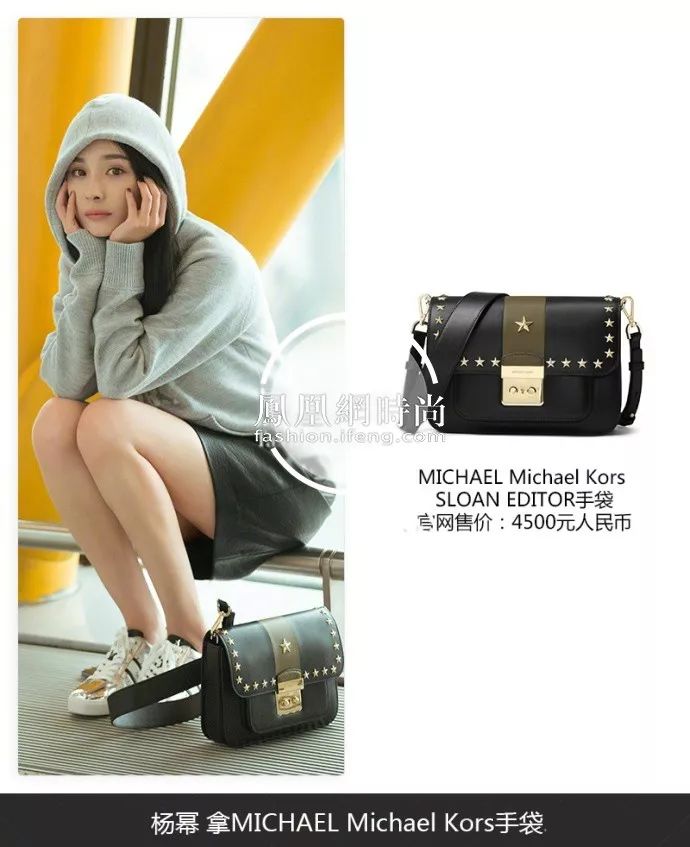 杨幂的房子价格,杨幂的房子共值多少钱