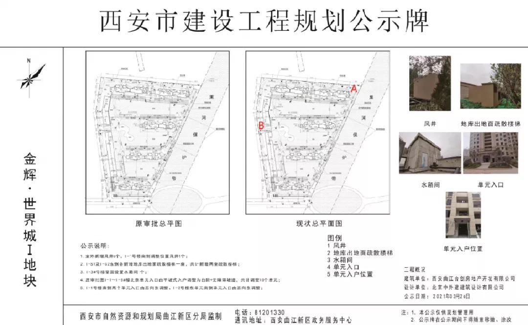 绛惧崠鎴垮悎鍚屼笉鍗栦細鎬庢牱,绛惧崠鎴垮悎鍚屼笉缁欏啓琛ュ厖鏉℃