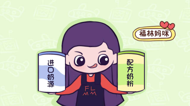 宝宝的东西舍不得但又必须买,宝宝没必要买的东西