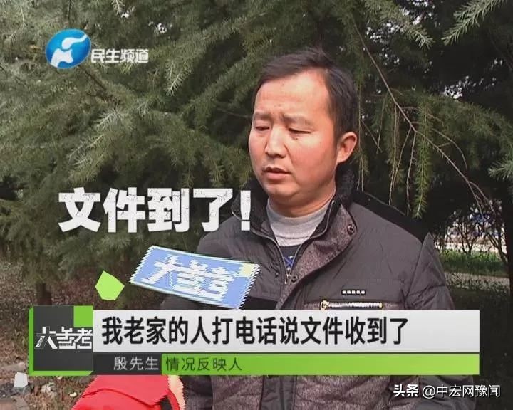 寄救命药快递路上人没了,快递公司把救急的药寄丢了