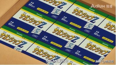 日本动漫里的风景是真实存在的,日本动漫旅游宣传片有哪些