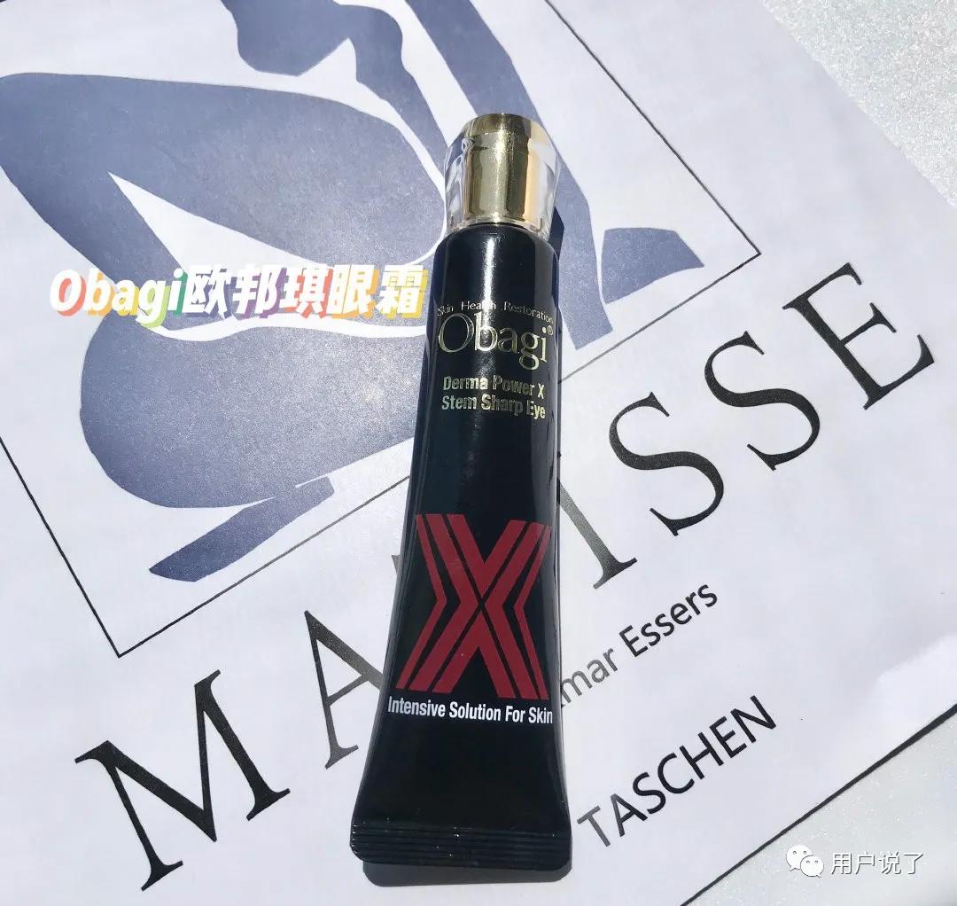 正规皮肤科医生护肤,皮肤科医生推荐国产护肤品牌