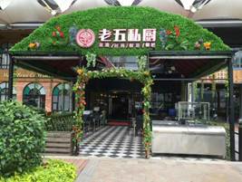 广州渔人码头多彩小镇,广州渔人码头多彩小镇好玩吗