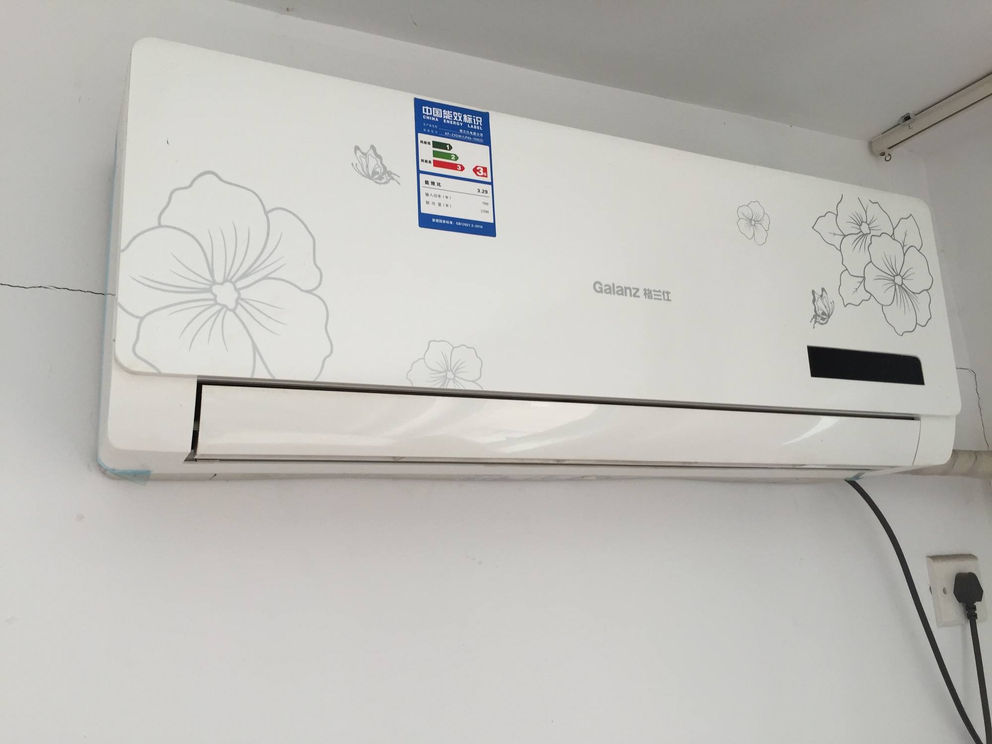 美的1.5匹空调制热一小时耗电多少,1.5匹空调多少瓦24小时耗电