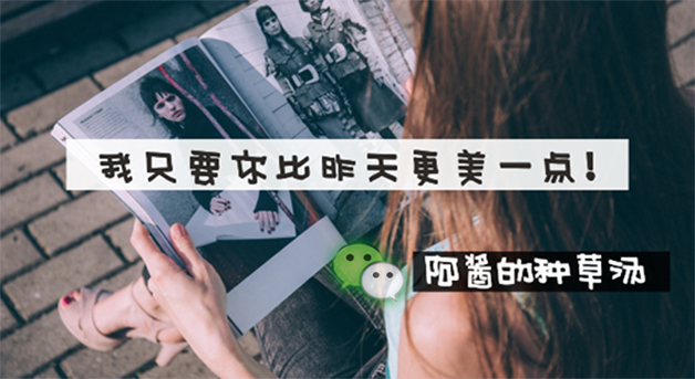 给大家安利一款非常好用的面霜,推荐一款你们觉得好用的面霜