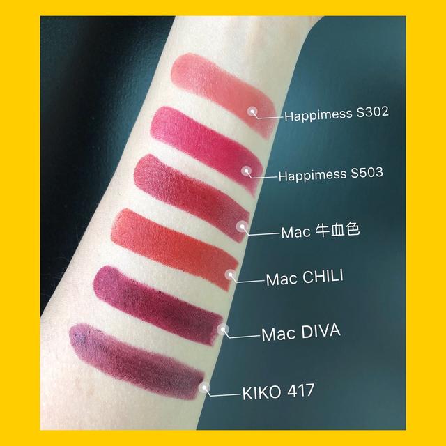 秋冬滋润口红推荐平价,秋冬平价口红唇釉