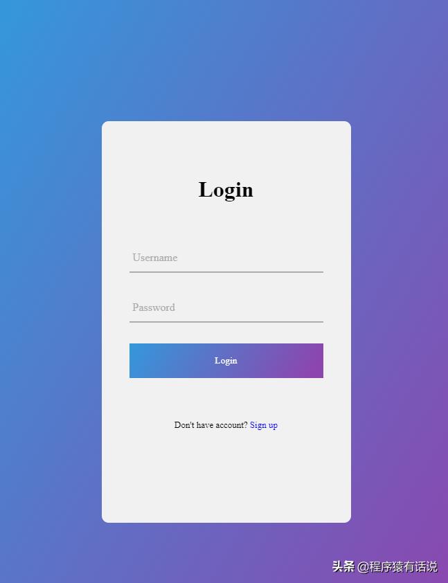 登录页面制作,怎么自己制作一个登录界面的网址