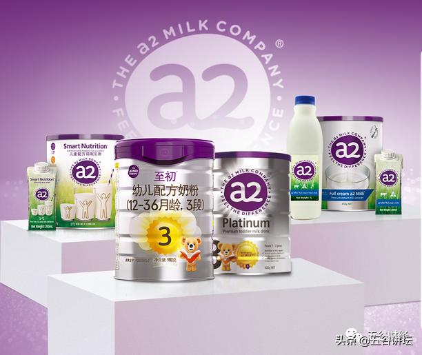 澳洲a2纯牛奶粉,澳洲牛奶奶粉a2