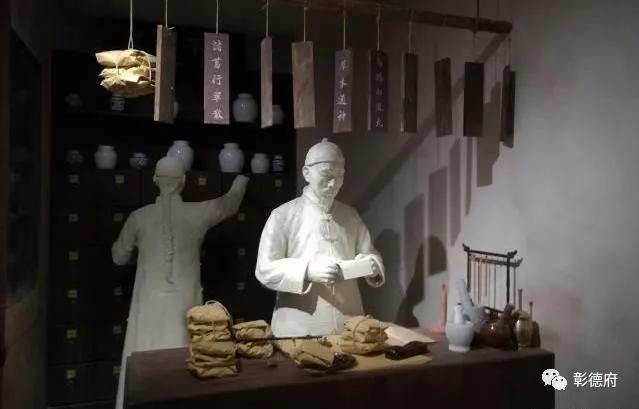 比肩晋商的武安药商与安阳的渊源