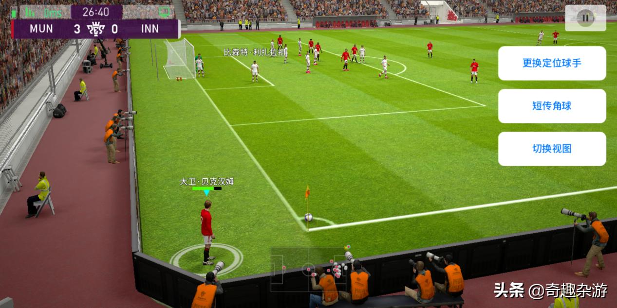 iphone4瀹炲喌瓒崇悆,瀹炲喌瓒崇悆iphone6