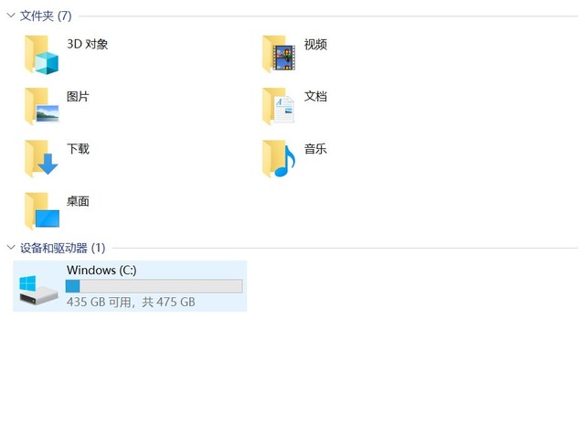硬盘做系统盘怎么分区,电脑怎么设置硬盘系统分区