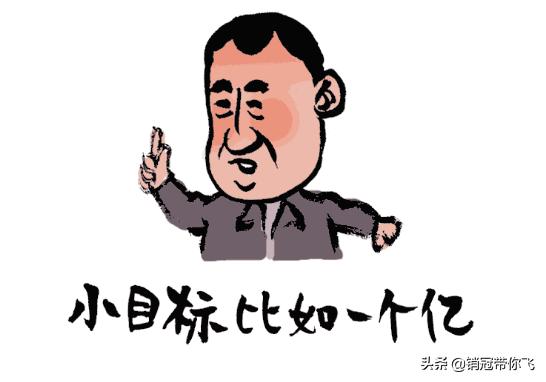 你是销售人员该怎么样去推销,如果你是一个新手销售员