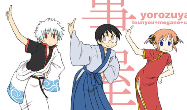 番剧推荐停不下来,番剧推荐有结局