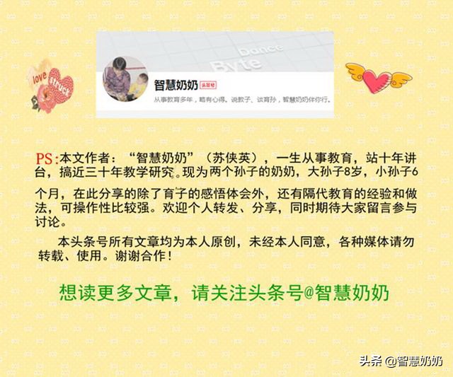 新生儿大黄治黄疸,新生儿黄疸需要喝退黄奶粉吗