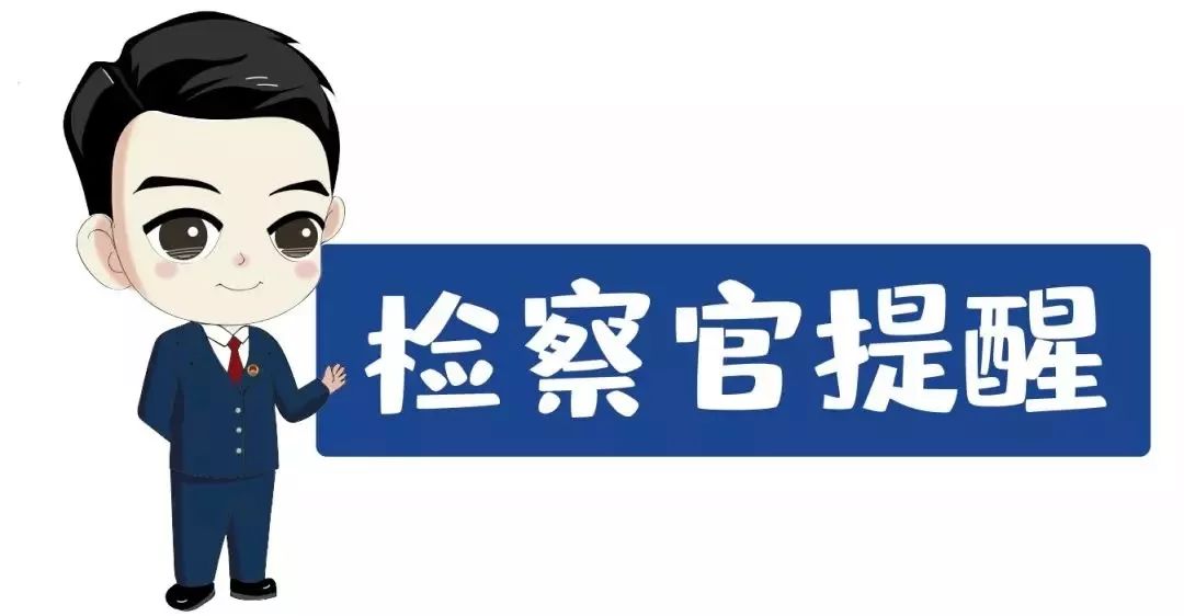 哥在吗语音,新三板话术中常见问题