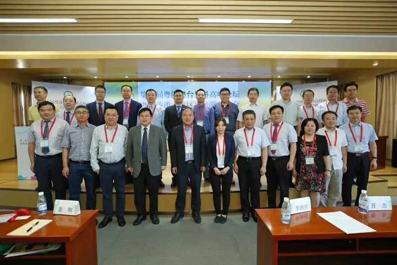 问渠哪得清如许，为有源头活水来——近三年广东男科快速发展探索