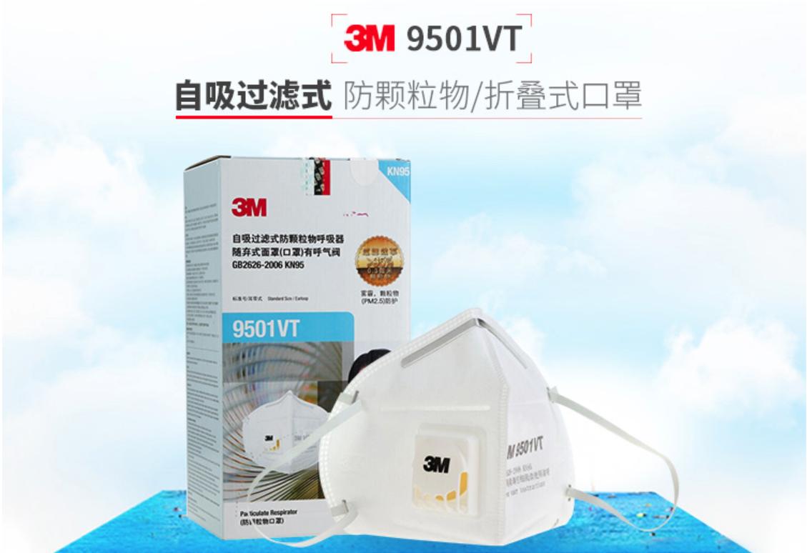 预防新型肺炎戴口罩有用吗,预防新冠除了戴口罩还要怎么做