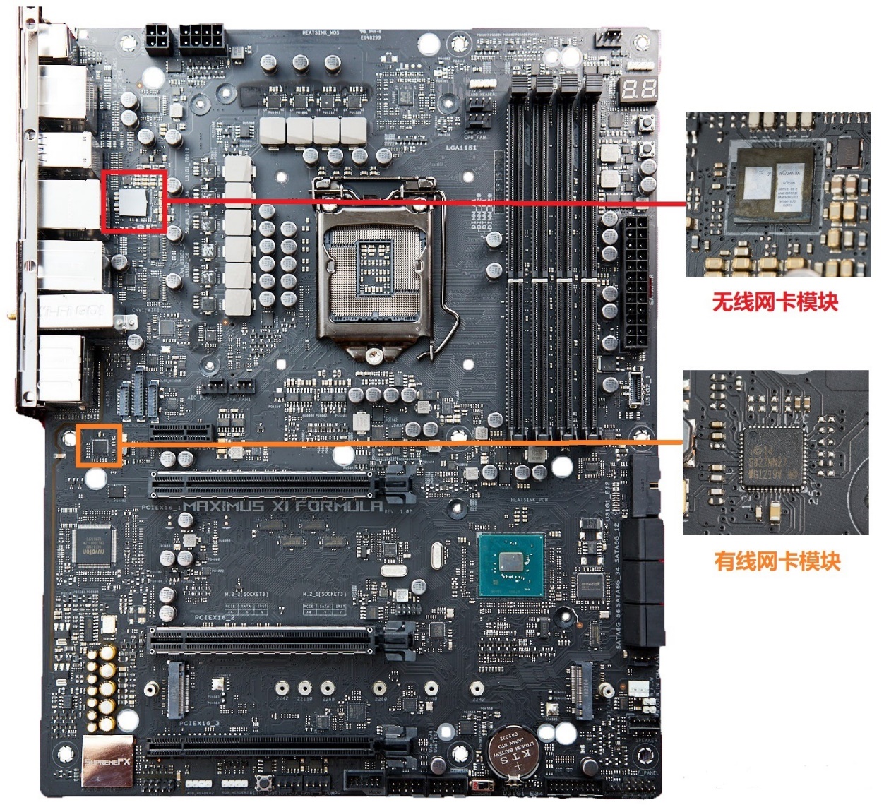 微星主板上的rainbow接口,主板上f-audio是什么接口
