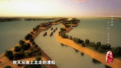 临清一个曾经辉煌的城市,临清一座因运河而兴的城市