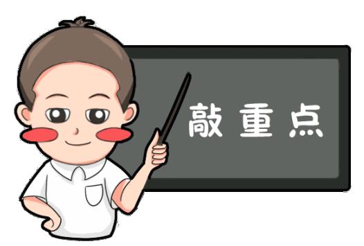 碳酸钙乳钙柠檬酸钙哪个钙最好,碳酸钙乳酸钙儿童钙片如何选择