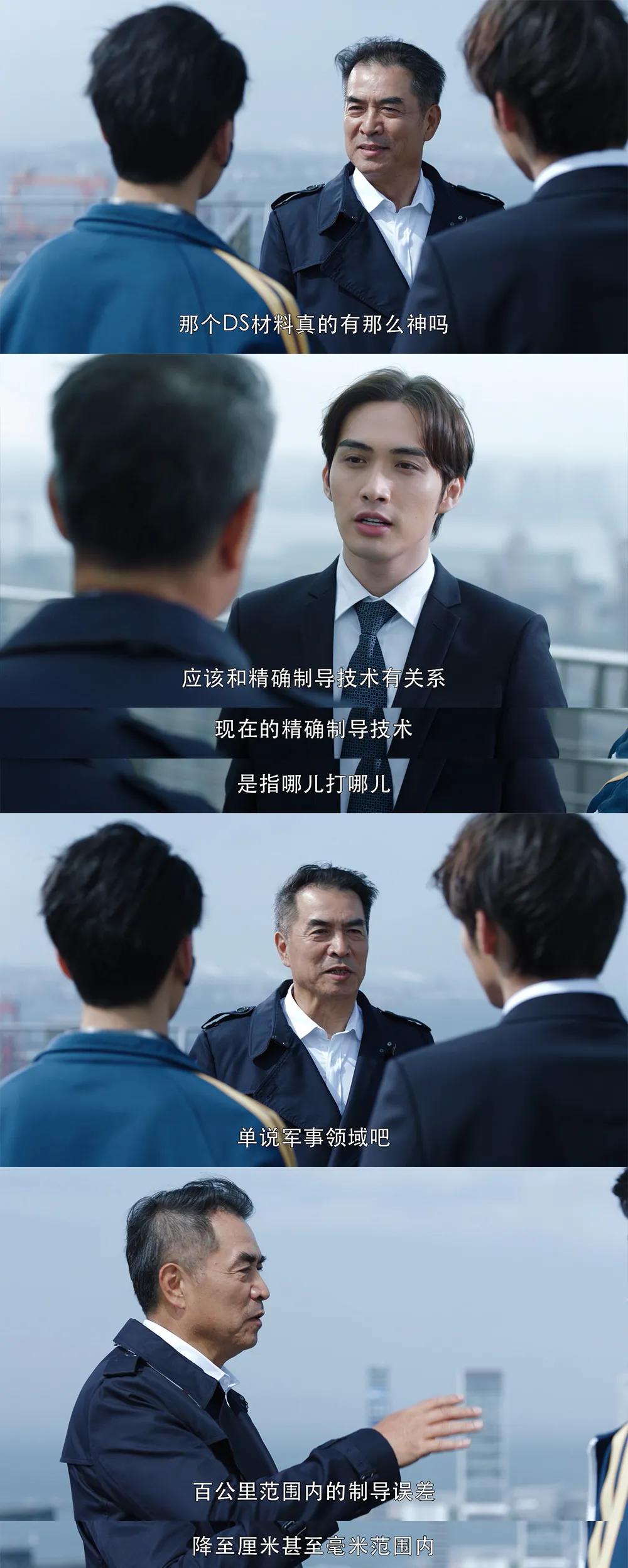 它来了它来了，它带着硬核知识点走来了